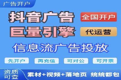 百度优化推广案例：关键词优化与SEO策略